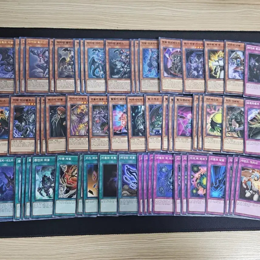 [BUNJANG] Yu-Gi-Oh! Dark Deck / 유희왕 악마덱소스