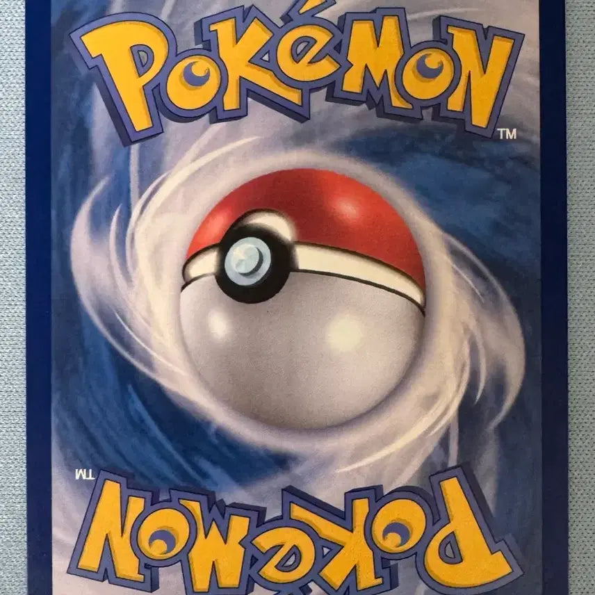 [BUNJANG] Pokemon Card Trainer&