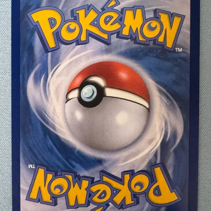 [BUNJANG] Pokemon Card Roaring Tail SR / 포켓몬카드 우렁찬 꼬리 sr
