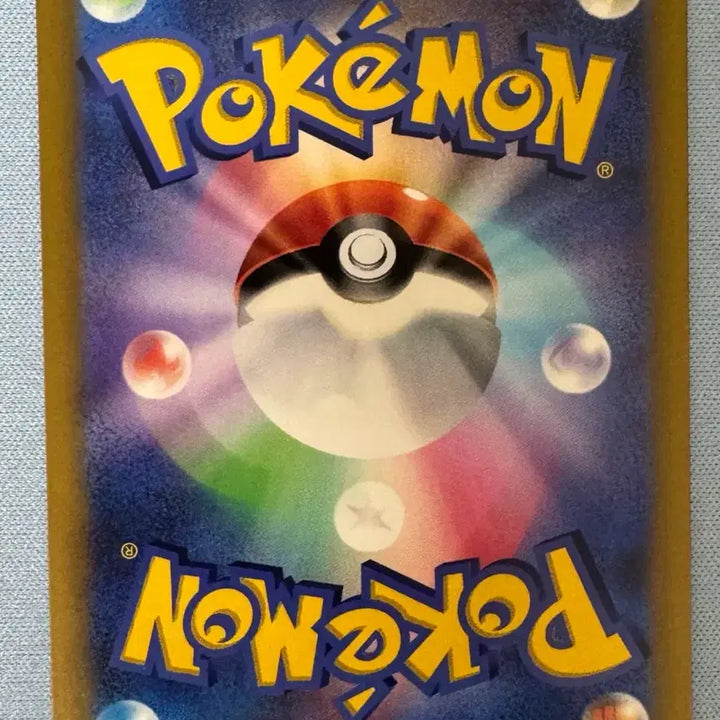 [BUNJANG] Pokemon Card Raikou SR / (일판) 포켓몬 카드 라이코 sr