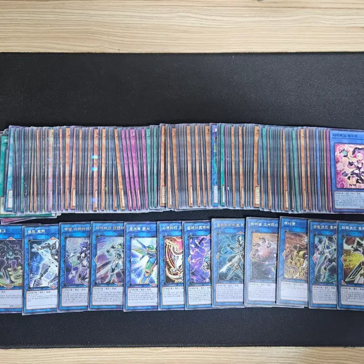 [BUNJANG] Yu-Gi-Oh! Cyberse GS Deck Source / 유희왕 사이버스gs 덱소스