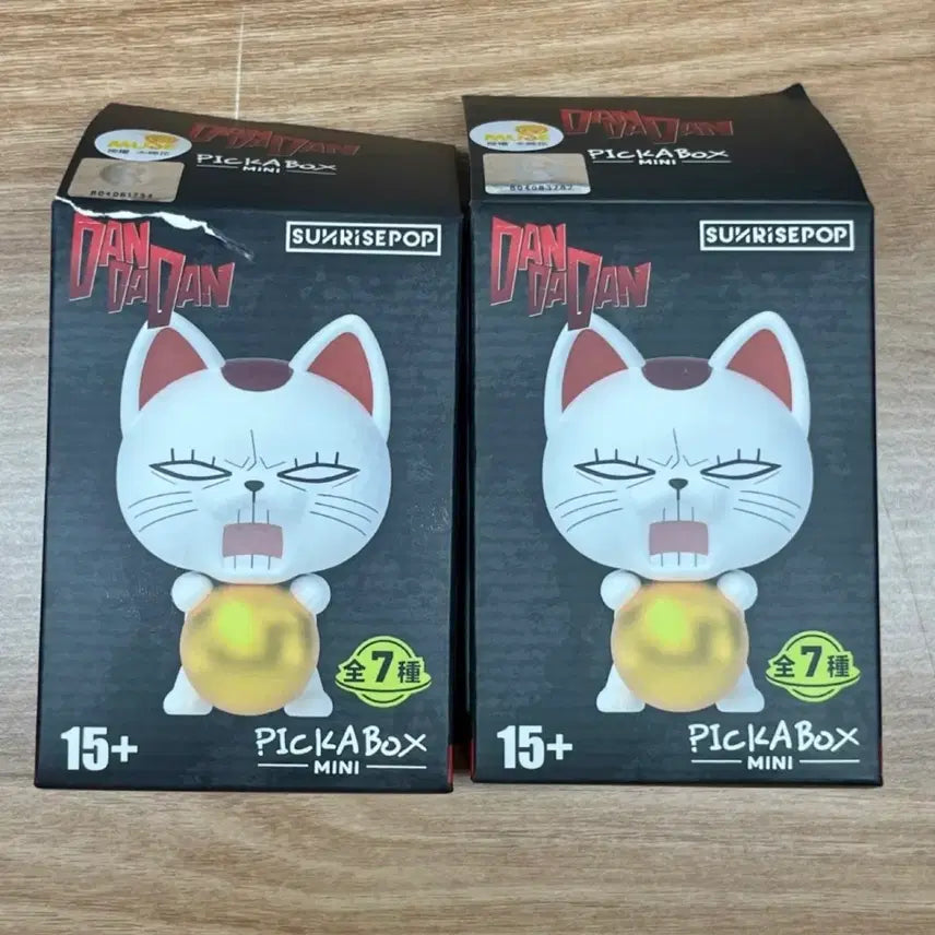 [BUNJANG] Dandan Surprise Pop Ayase Momo Serpo Figure Bundle Set / 일괄 단다단 서프라이즈팝 피규어 아야세 모모 세르포 성인