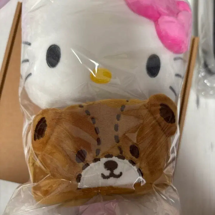 [BUNJANG] Hello Kitty Friends Basket Medium Plush Doll / 헬로키티) 프렌즈 바구니 중형 봉제인형