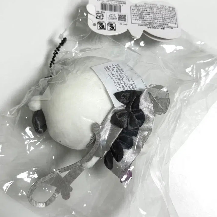 [BUNJANG] Chiikawa Dark Magical Super Magical Mascot / 치이카와 흑화 매지컬 초매지컬 마스코트