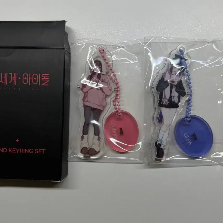 [BUNJANG] Isegye Idol (2Set) Jururu &amp; Lilpa Stand Keyring Bundle Set / 이세계아이돌 이세돌 두찜 스탠드 키링 주르르 릴파 일괄