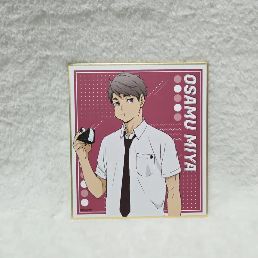 [BUNJANG] Haikyuu!! Osamu Signed Art Card / 하이큐 오사무 색지