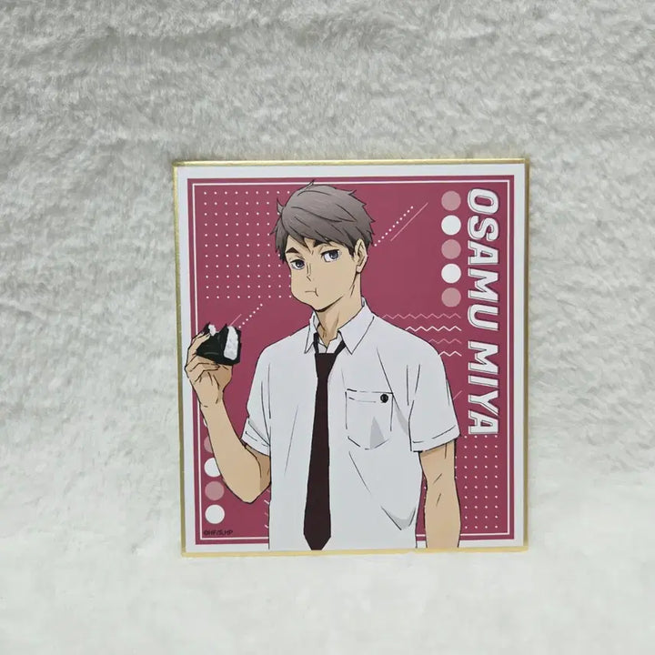 [BUNJANG] Haikyuu!! Osamu Signed Art Card / 하이큐 오사무 색지