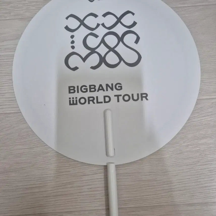 [BUNJANG] BIGBANG 20th Anniversary Exhibition Fan / 빅뱅 20주년 전시회 부채