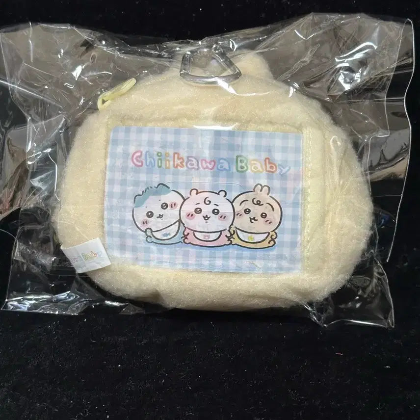 [BUNJANG] Chiikawa Usagi Baby "Lil&