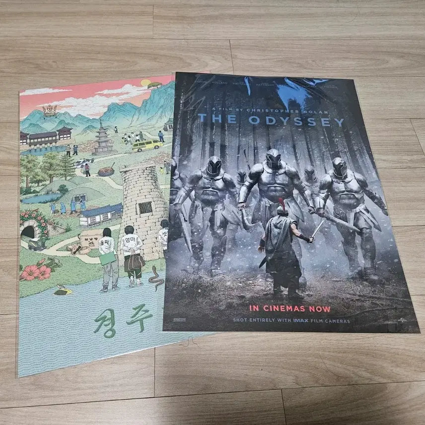 [BUNJANG] Odyssey CGV 4th Week Poster / 오디세이 + 경주기행 포스터