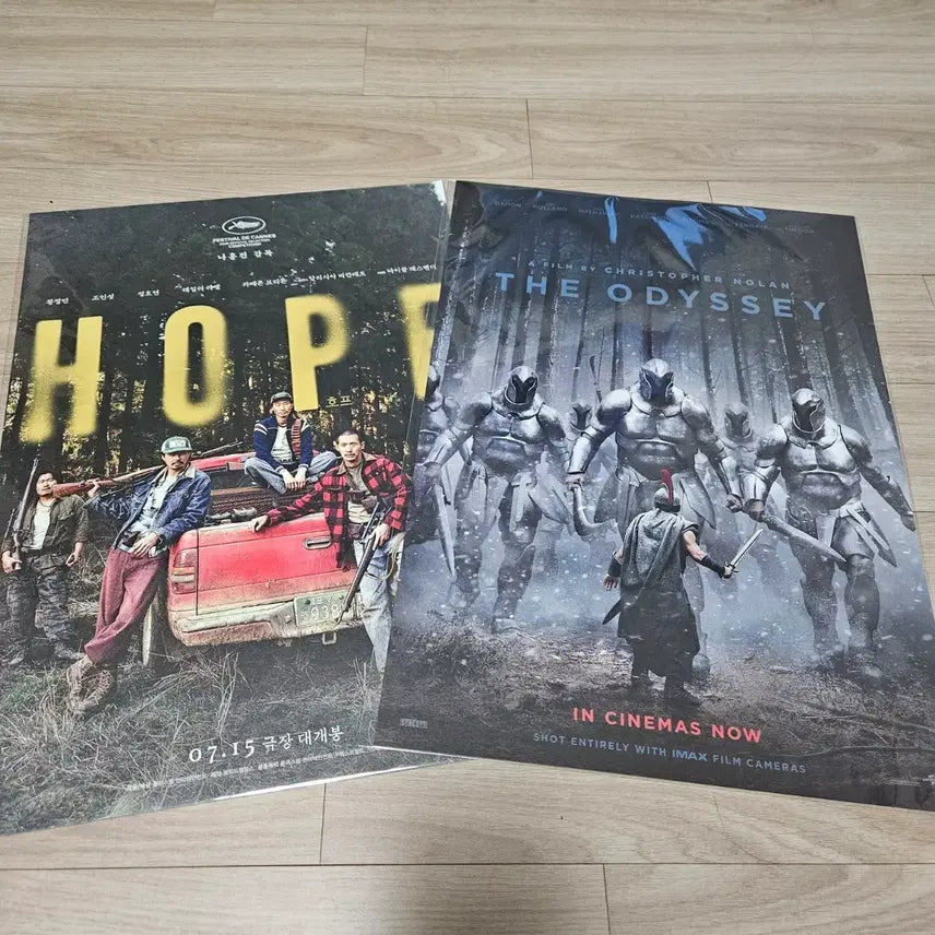 [BUNJANG] Seventeen HoPE &