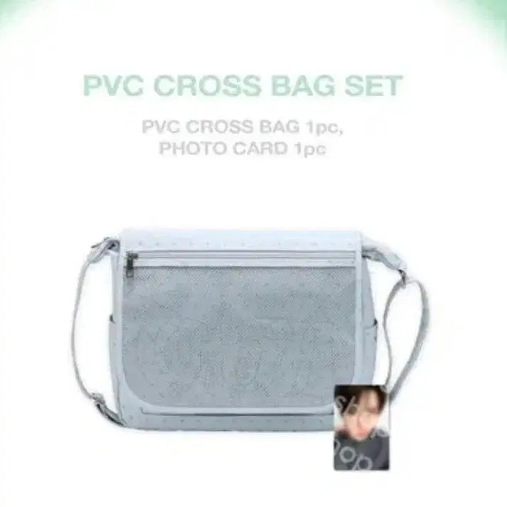 [BUNJANG] NCT Wish Concert Crossbody Bag / 위시 콘서트 크로스백 단콘 아워위시 엔시티 wish 가방 원가이하 양도