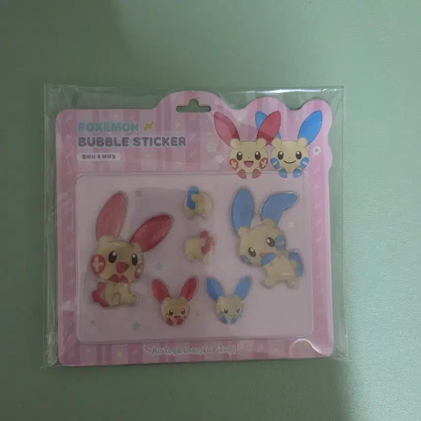 [BUNJANG] Pokemon Seongsu Pop-up Minun Bubble Sticker / 포켓몬 성수 팝업 플러시 마이농 버블 스티커 판매