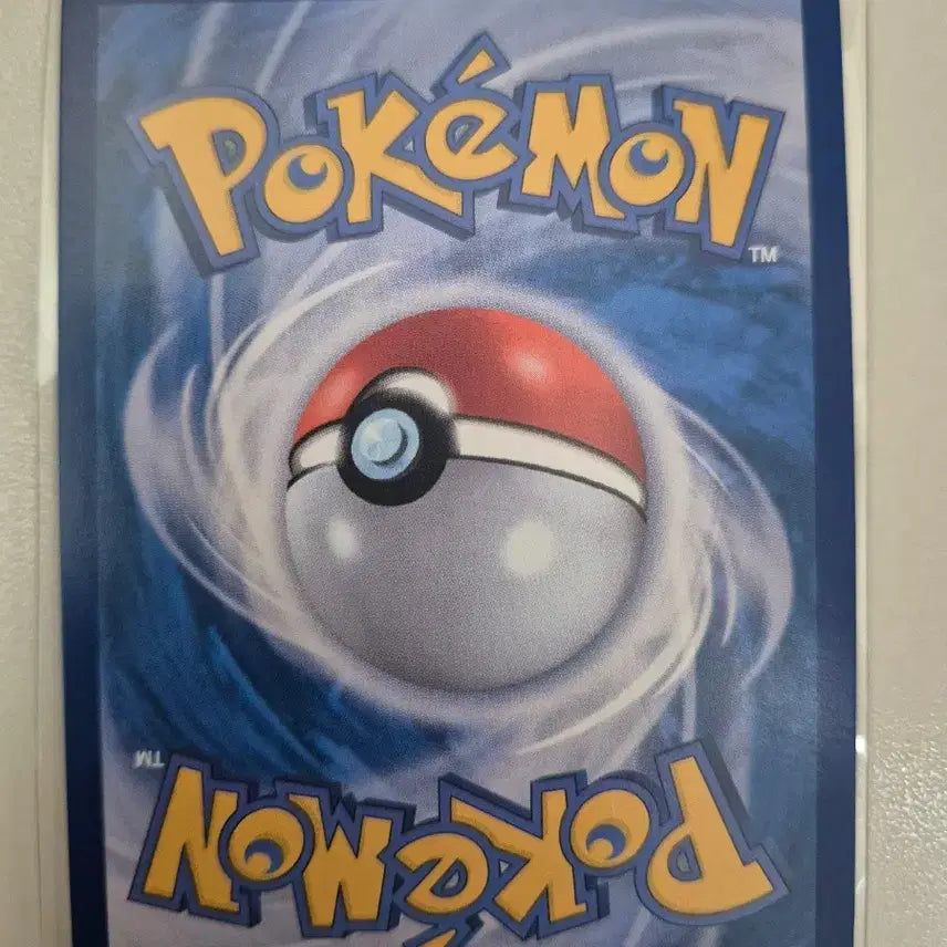 [BUNJANG] Pokemon Nihilzero, Abysseye Meowth ex SAR, Mega Darkrai ex SR Set (5 Cards) / (일괄)나옹ex sar, 메가다크라이ex sr 등 6장 일괄(포켓몬 어비스아이, 니힐제로)