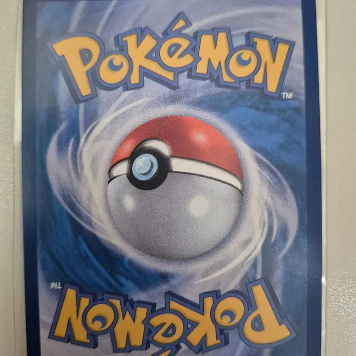 [BUNJANG] Pokemon Nihilzero, Abysseye Meowth ex SAR, Mega Darkrai ex SR Set (5 Cards) / (일괄)나옹ex sar, 메가다크라이ex sr 등 6장 일괄(포켓몬 어비스아이, 니힐제로)