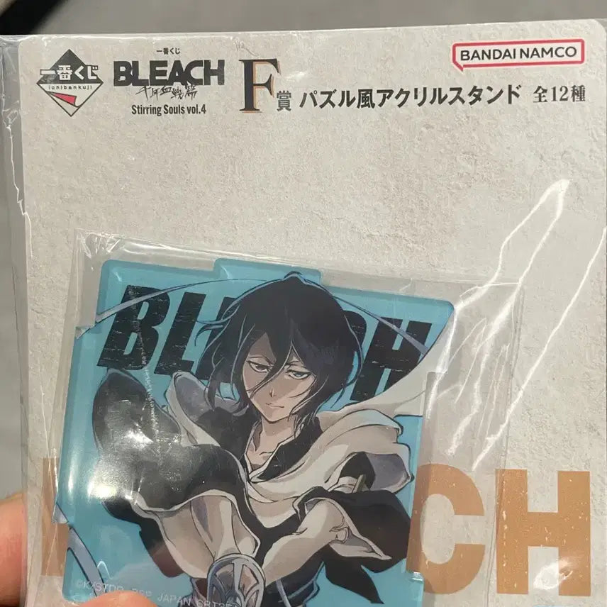 [BUNJANG] Bleach Rukia Kuchiki Acrylic Stand / 블리치 루키아 쿠지 아크릴 스탠드