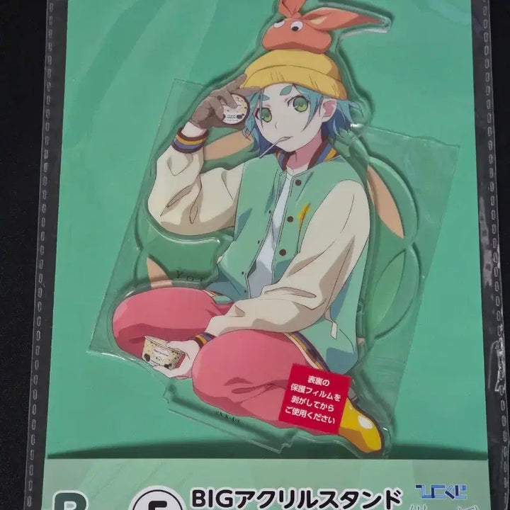 [BUNJANG] Monogatari Ono no Imouto Yotsugi Big Acrylic Stand / 모노가타리 오노노키 요츠기 아크릴스탠드