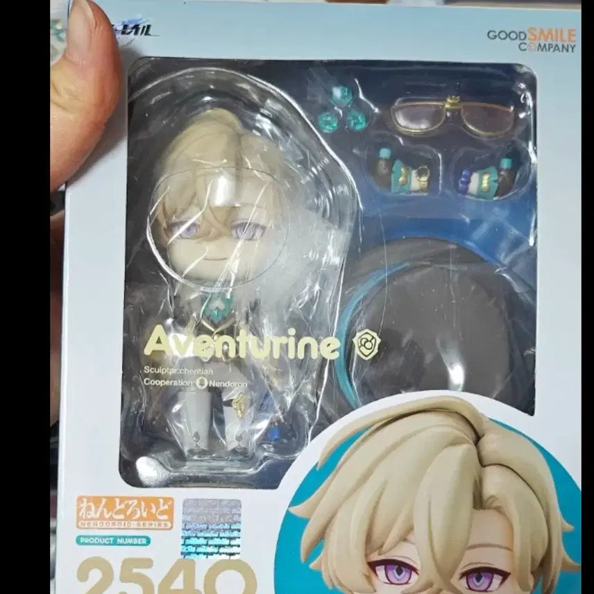 [BUNJANG] Star Rail Aventurine Nendoroid / 스타레일 어벤츄린 넨도로이드