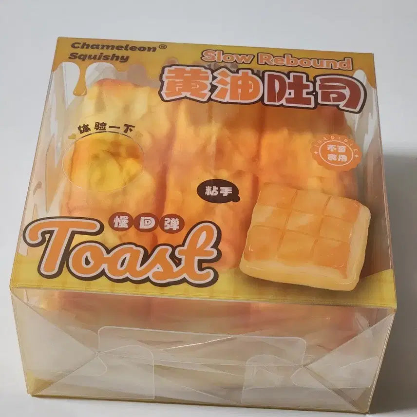 [BUNJANG] Honey Bread Squishy / 허니브레드 스퀴시