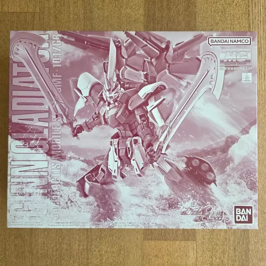 [BUNJANG] MG Jin Gladiator Premium Bandai Model Kit / MG 진 글래디에이터 [프리미엄 반다이]
