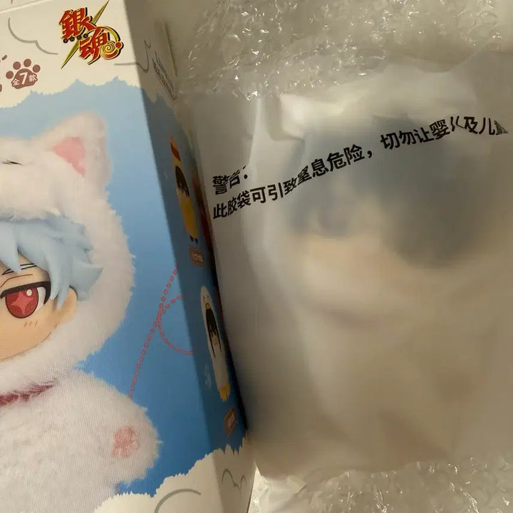 [BUNJANG] Gintama Shinpachi Nui. Sealed Plush / 미개봉) 은혼 소프누이 신파치