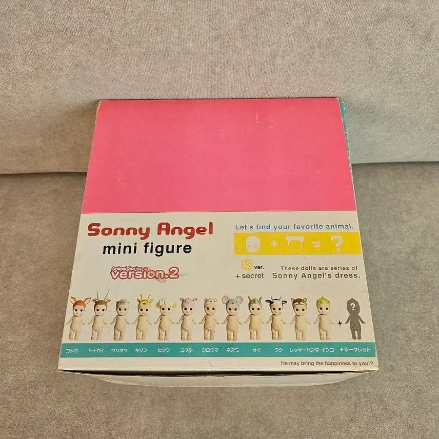 [BUNJANG] Sonny Angel 2005 Original / 소니엔젤 2005 오리지널