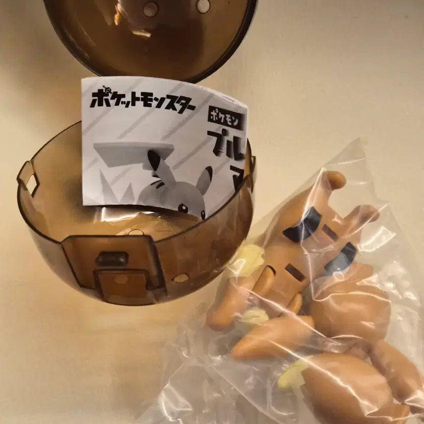 [BUNJANG] Pokemon Eevee Pullback Mascot Figure (Sealed) / [미개봉] 포켓몬 가챠 > 이브이 풀백 마스코트 피규어