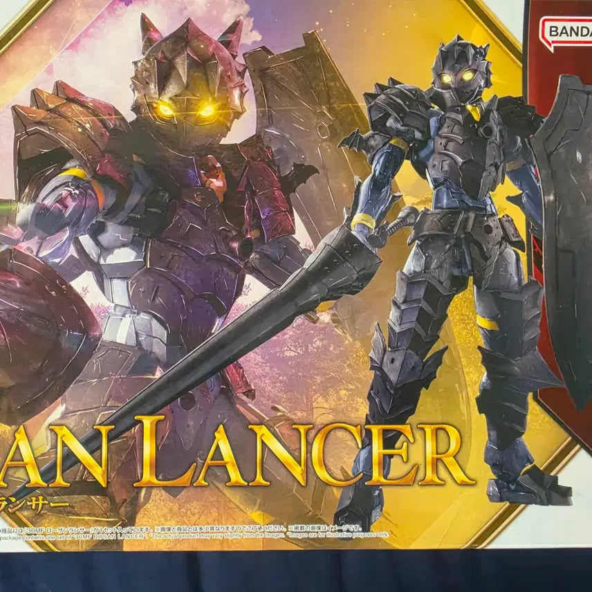 [BUNJANG] 30MF Lausanne Lance / 30MF 로잔 랜서