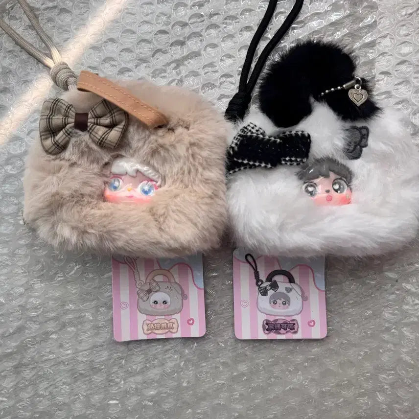 [BUNJANG] Yumi Bag Charm Set / 유미 가방 인형 일괄