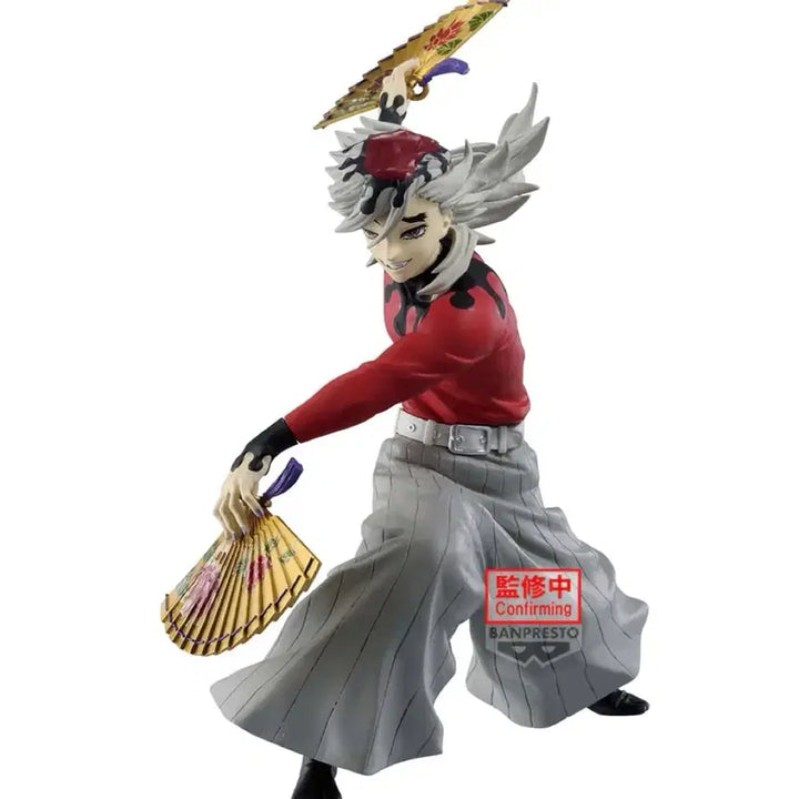 [BUNJANG] Bandai Maxomatic Doma Figure / 반다이 맥스매틱 도우마 피규어
