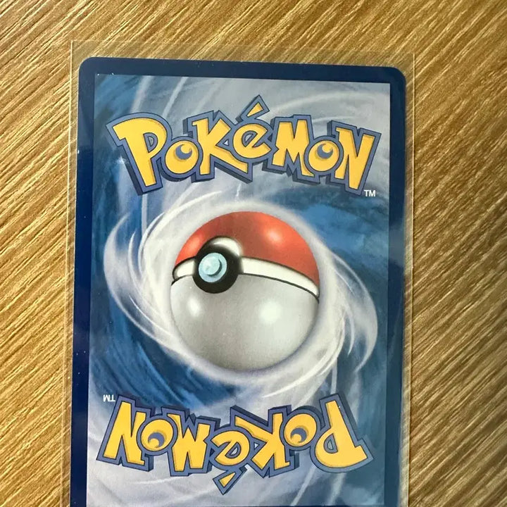 [BUNJANG] Smeargle EX SR Trading Card / 포켓몬카드 삼삼드래 sr