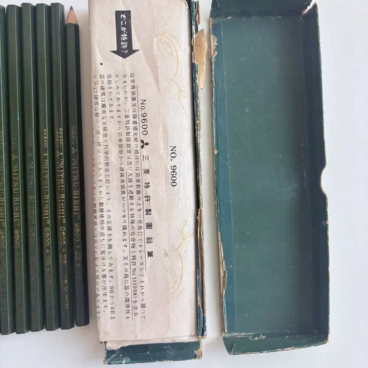 [BUNJANG] Mitsubishi Pencil 9600 Vintage Pencil / 미쓰비시 연필 9600 옛날 연필