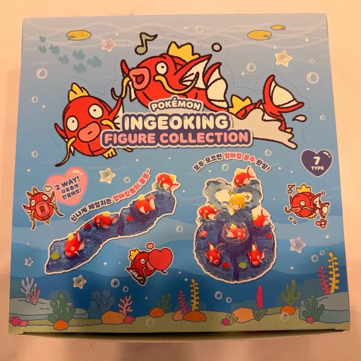[BUNJANG] Pokemon Magikarp Figure Collection Box (Sealed) / 포켓몬 잉어킹 피규어 컬렉션박스(미개봉)