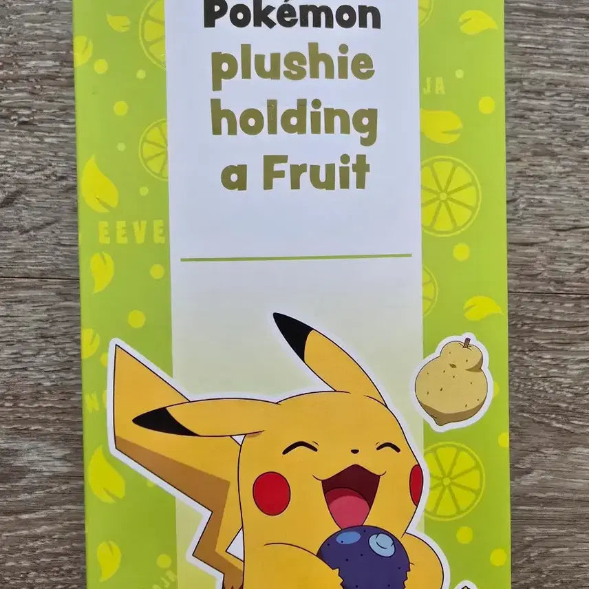 [BUNJANG] Pokemon Pikachu Stuffed Toy / 별빛낙원 열매 든 포켓몬 피카츄 판매