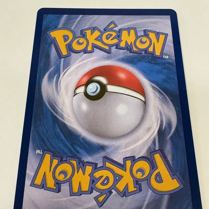 [BUNJANG] Pokemon Card Kadabra U (Korean Edition) / 포켓몬카드 윤겔라 U (한글판)