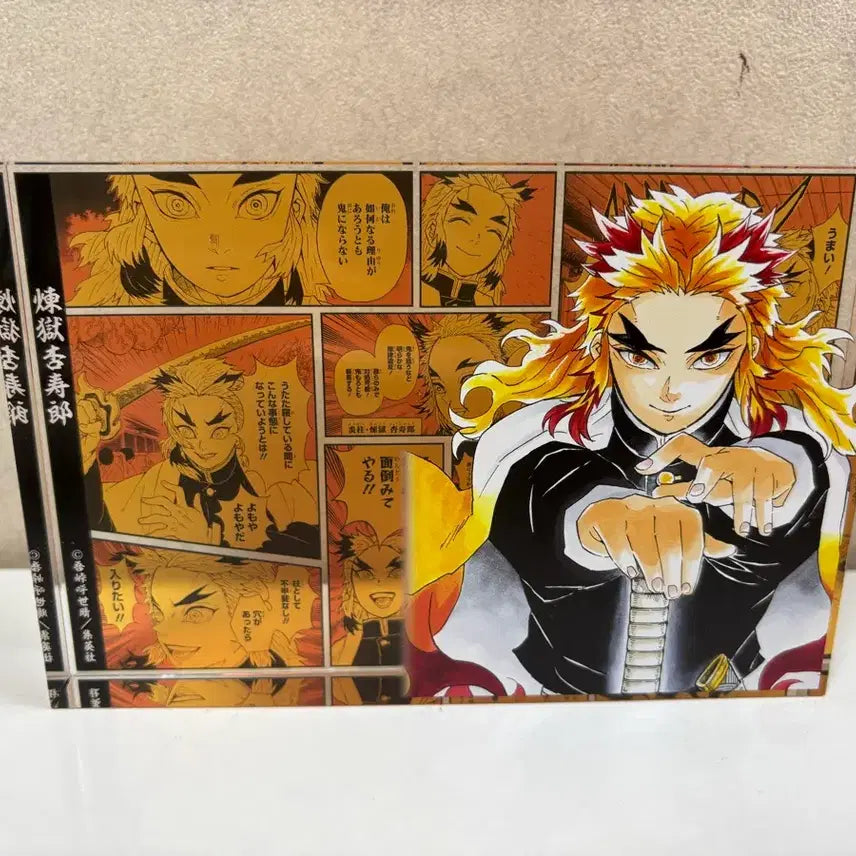 [BUNJANG] Kyojuro Rengoku Acrylic Block / 렌고쿠 아크릴 블럭 판매