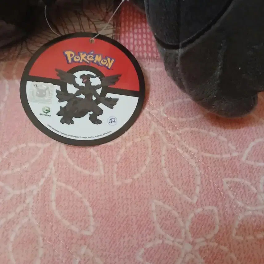 [BUNJANG] Pokemon Zekrom Plush Toy / 포켓몬 제크로무(Zekrom) 봉제인형