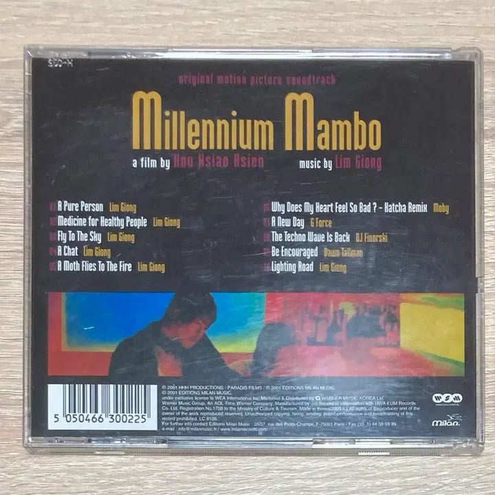 [BUNJANG] Millennium Mambo O.S.T. CD / 밀레니엄 맘보 Millennium Mambo O.S.T. CD 판매