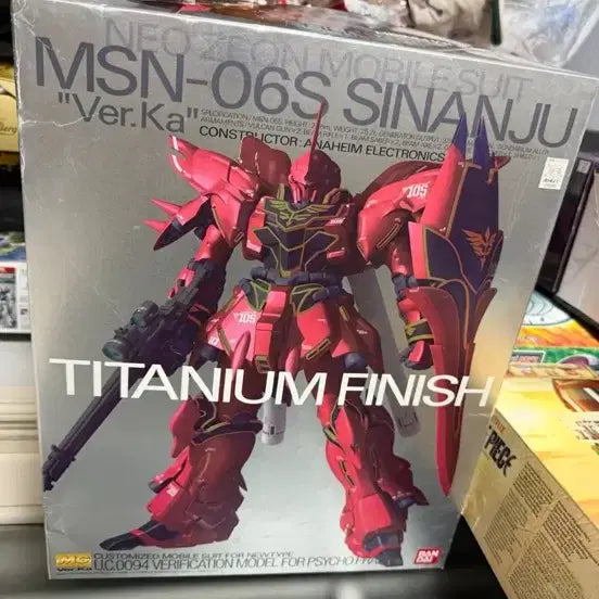 [BUNJANG] Bandai Master Grade Sinanju Titanium Finish Ver.Ka Model Kit / MG 시난주 티타늄 피니쉬 Ver.Ka