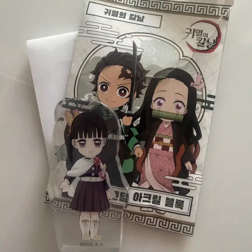 [BUNJANG] Demon Slayer Kanawo Acrylic Block / 귀멸의 칼날 아크릴 블록