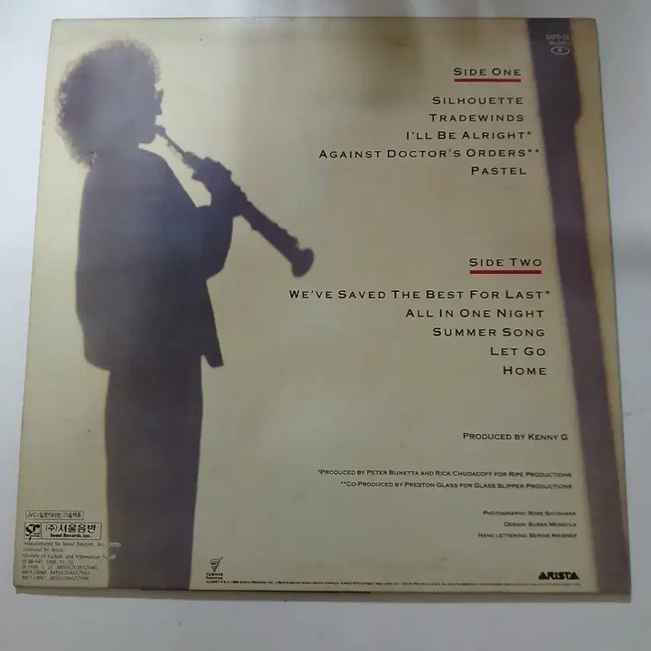 [BUNJANG] Kenny G Silhouette LP / 케니 G 실루엣 LP.NM-/NM+