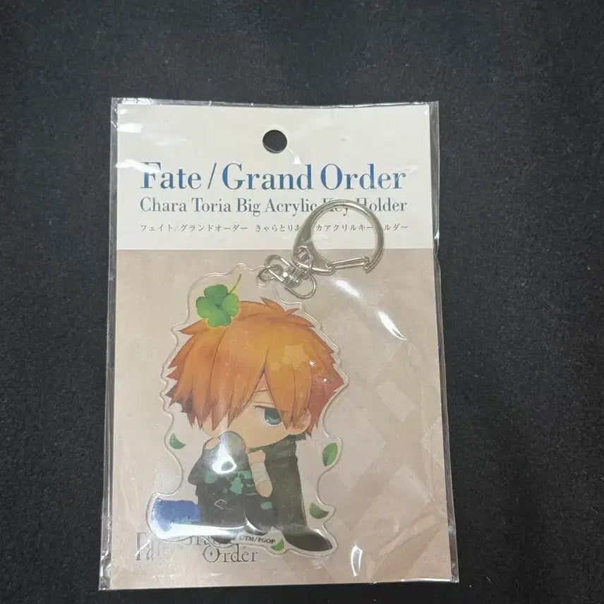 [BUNJANG] Fate/Grand Order Archer Robin Acrylic Keychain / 페그오 아쳐 로빈 아크릴키홀더
