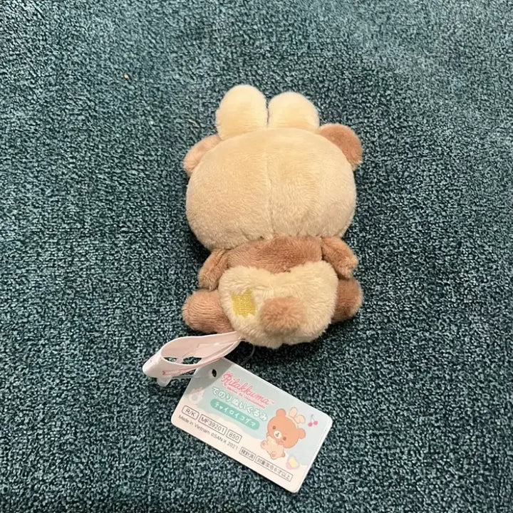[BUNJANG] San-X Rilakkuma Usababy Usagi Plush / 산엑스 리락쿠마 우사베이비 우사 우사 베이비 우사기
