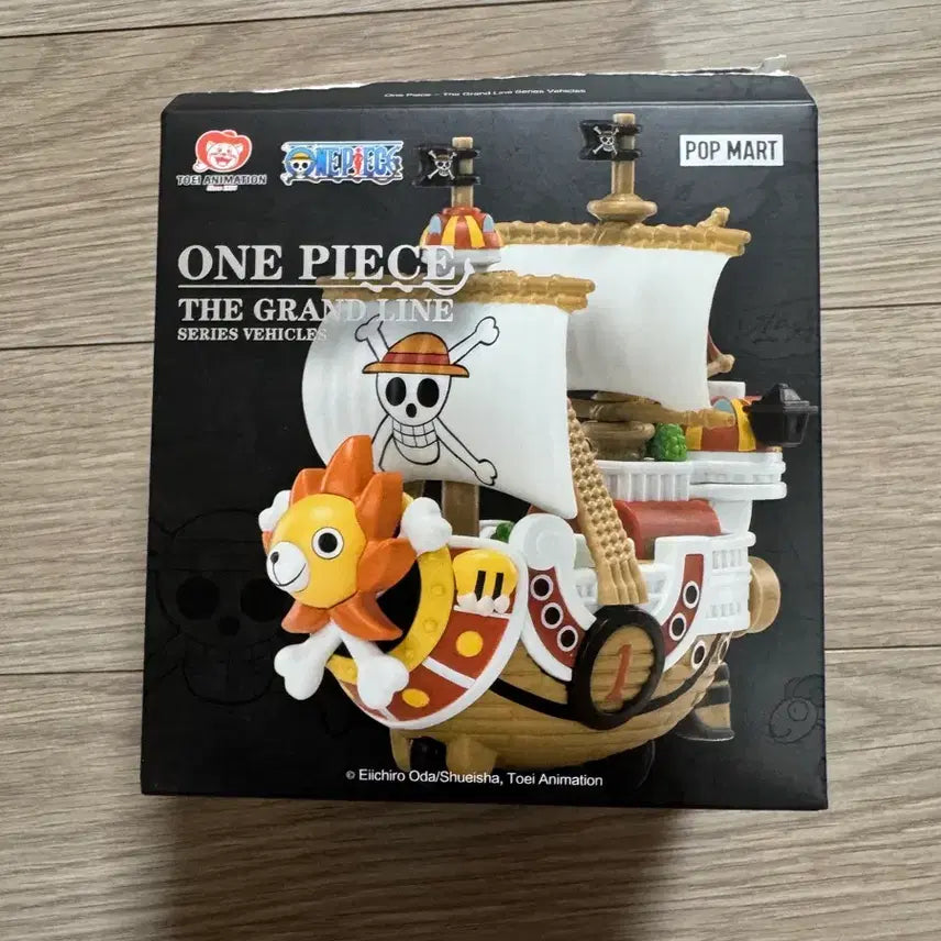 [BUNJANG] Pop Mart One Piece Spade Pirate Ship / 팝마트 원피스 스페이드 해적선