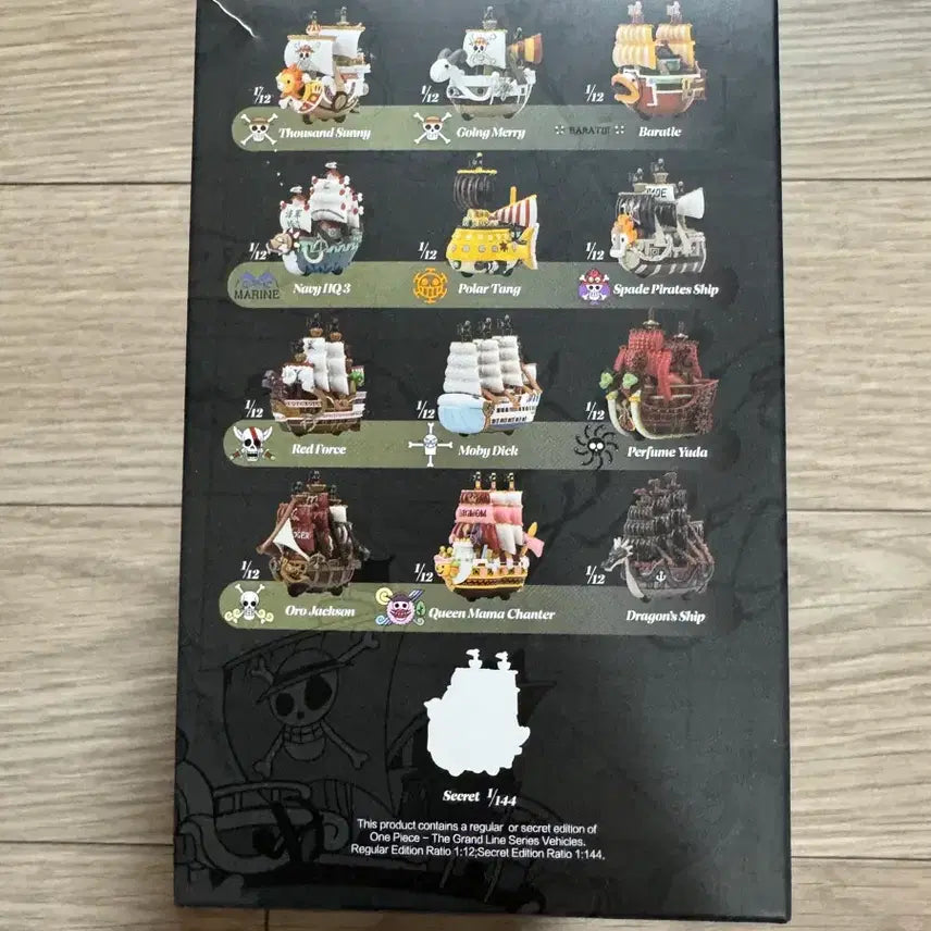 [BUNJANG] Pop Mart One Piece Spade Pirate Ship / 팝마트 원피스 스페이드 해적선