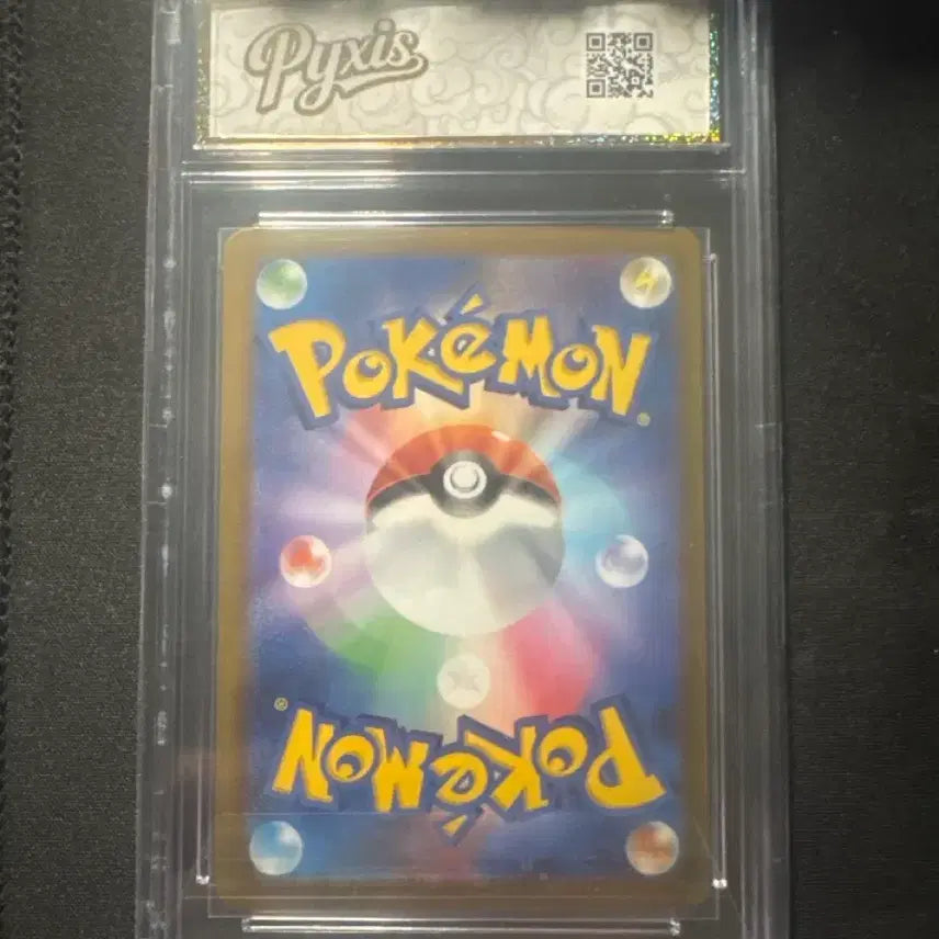 [BUNJANG] Pokemon Card Conchi AR Graded 10 (Japanese) / 콘치 ar 10등급 일판