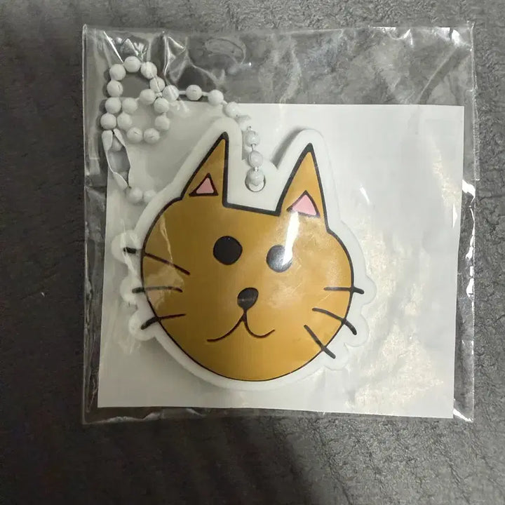 [BUNJANG] Yuu Shin Random Keyring Sealed / 유우시온 랜덤키링 미개봉 양도