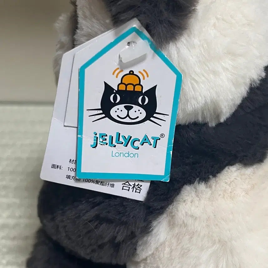 [BUNJANG] Jellycat Harry Panda Plush / 젤리캣 해리 판다