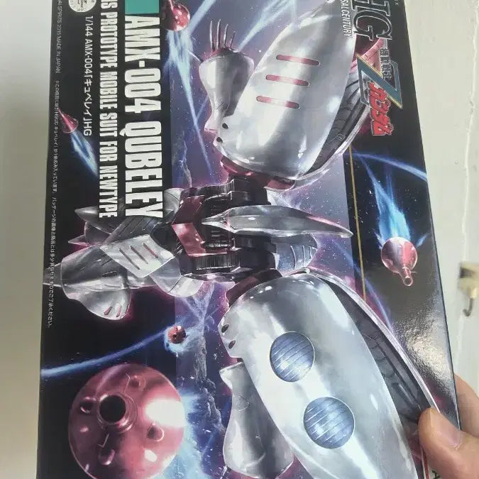 [BUNJANG] Bandai HG Qubeley &amp; HG Zssa Bundle Set / 반다이 HG 큐베레이 / hg 즈사 일괄합본