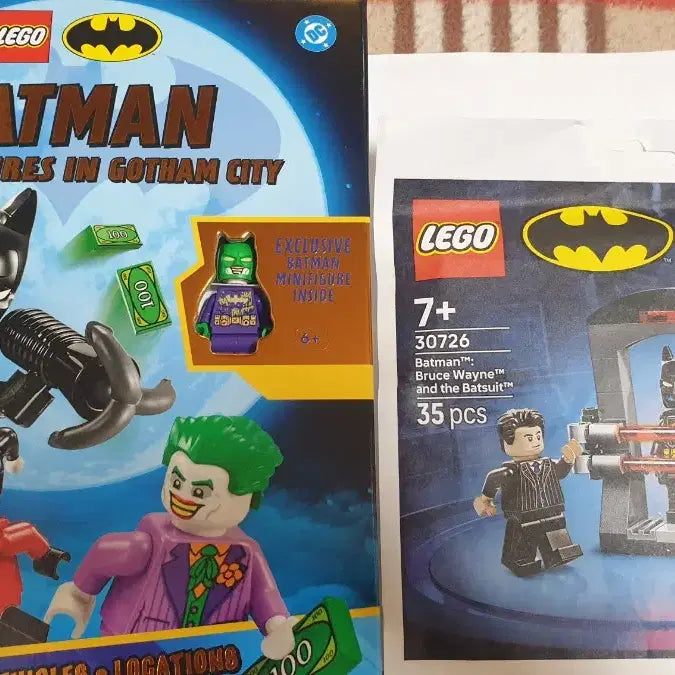 [BUNJANG] LEGO Joker Batman 30726 New Set / 레고 조커배트맨 새책+레고 30726 새상품